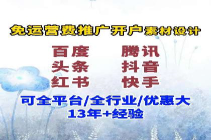 谷歌SEM广告优化技巧：如何提高广告点击率