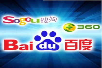百度推广案例：优化广告内容提高点击率