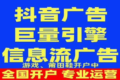 百度竞价代理操作手册：成功案例分析